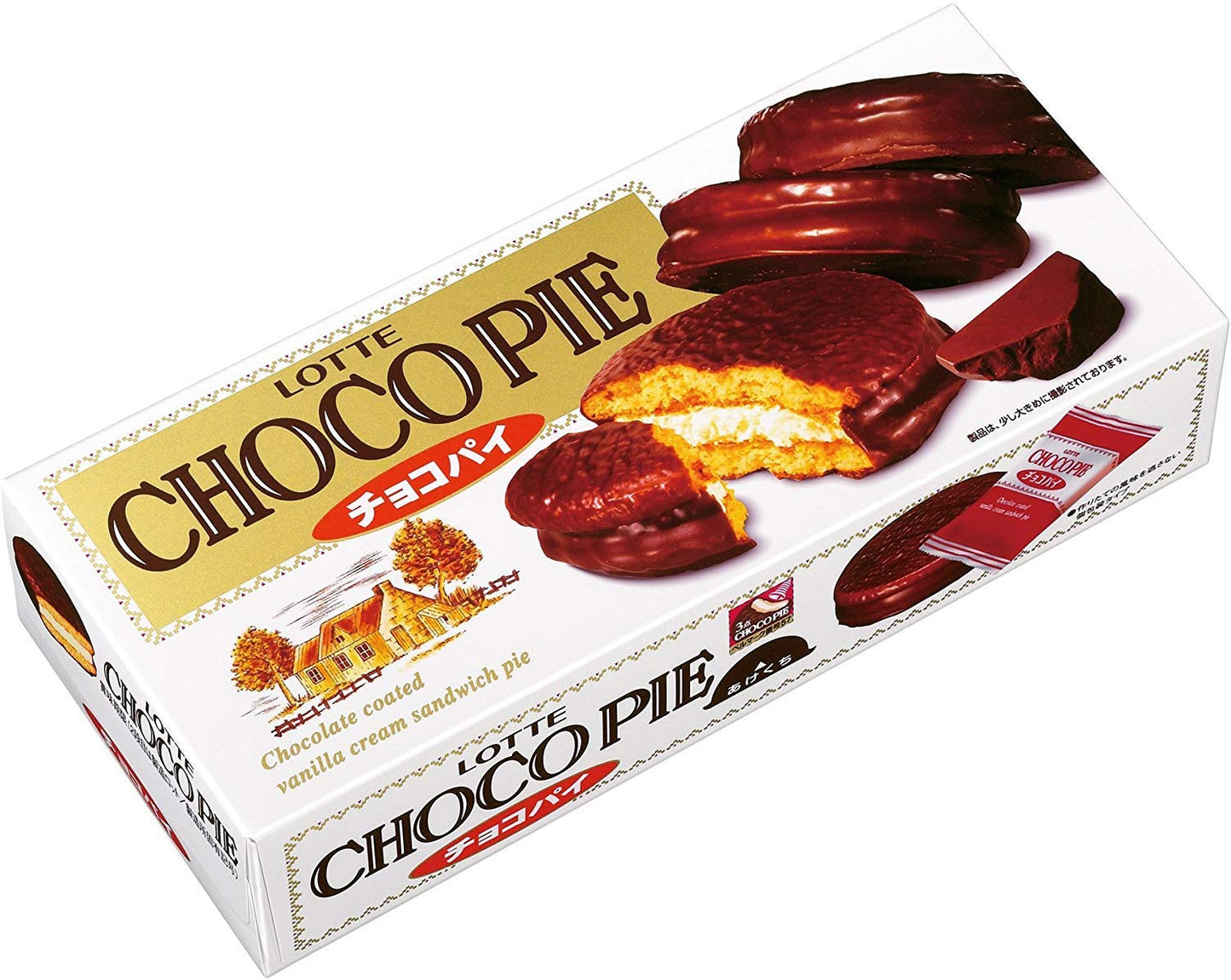 Choco Pie