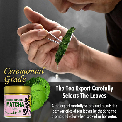 Japanese Ceremonial Grade Matcha, Matcha Green Tea Powder, 100％ Authentic Japanese Origin, From Uji Kyoto, Japan (30g)